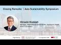 Closing Remarks | Hiroshi Komori, ISSB Member | Asia Sustainability Symposium