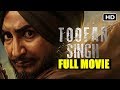 Toofan singh full movie ranjit bawa  latest punjabi full movies 2019  new punjabi movies