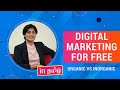 Organic Digital Marketing (Without running ads) in Tamil | Sangeetha S Abishek | turnexpert.com