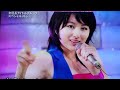bump.y ♪Kiss
