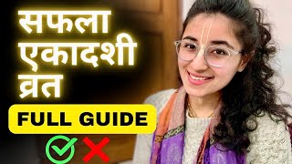 Don’t Miss Last Ekadashi Of 2024‼️ रखें इन बातों का ख़ास ध्यान || Safala Ekadashi || Vrat Katha