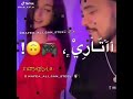 حالات واتس اب ياصحاب مصلحه ومصاري