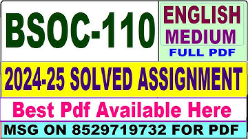 BSOC 110 solved assignment 2024-25 || bsoc 110 solved assignment 2025 in English || ignou bsoc110