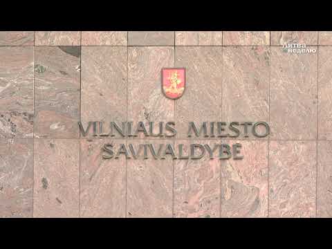 Video: Gyserhistorier Fra Grodno-regionen - Alternativ Visning