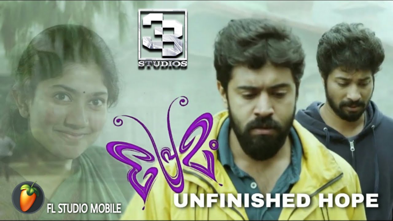 Premam unfinished hope bgm download