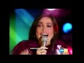 Daniela Romo | Ay, ay, ay