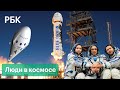 Космотуризм Blue Origin, SpaceX и кино на МКС. Как актеры и бизнесмены осваивали космос в 2021 году