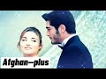 کسرا زاهدی آهنگ جدید دلمو قدم قدم زدم به نامت گوش پشیمان نمی شود سبسکرایب یاد تان نرود ممنون تان 
