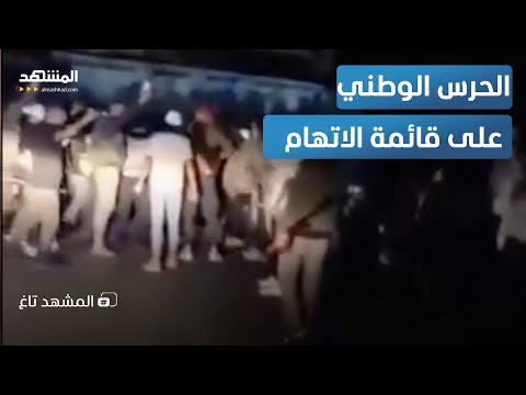 النار تشتعل في السويداء من جديد من خرق الهدنة أولا المشهد تاغ