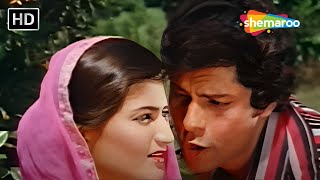Baho Ke Ghere Me Mausam Bahar Ka | Kishore Kumar Asha Bhosle Romantic Songs