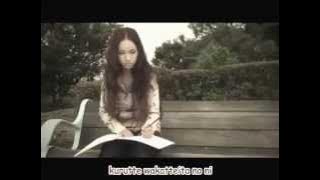 Go Your Own Way 滴草由実