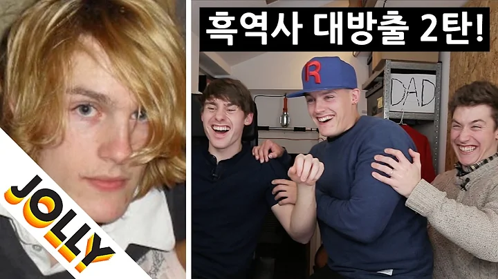 THIS WAS HIS HAIRCUT!?