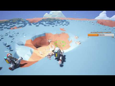 Я В КИСМОСЕ (Astroneer) - Я В КИСМОСЕ (Astroneer)