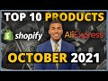 ☀️ TOP 10 PRODUCTS TO SELL IN OCTOBER 2021 | SHOPIFY DROPSHIPPING