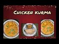 சிக்கன் குர்மா |Chicken kurma for chapathi @Jenislittleworld #recipe#nonveg#chicken#cooking#