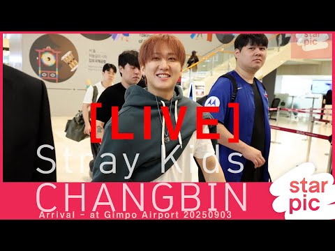 [LIVE]  Stray Kids CHANGBIN Arrival - at Gimpo Airport 20250903