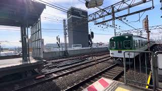 京阪2200系2209F急行出町柳行き萱島駅通過