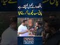 Rescue Walay Khel Khelte Rahe,Pani Sab Kuch Baha Kar Le Gaya! | NewsOnePlus
