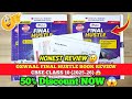 😱Oswaal Class 10 "FINAL HUSTLE" Book 2025-26 Review 🔥 || Best Sample Paper For Class 10 Board Exam