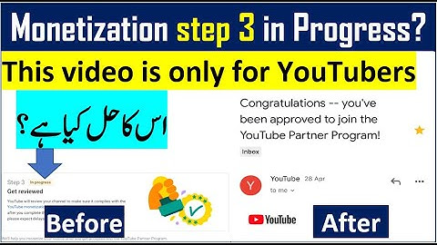 YouTube monetization step 3 (Get reviewed) is in progress? | Solution | YouTube monetization in 2022