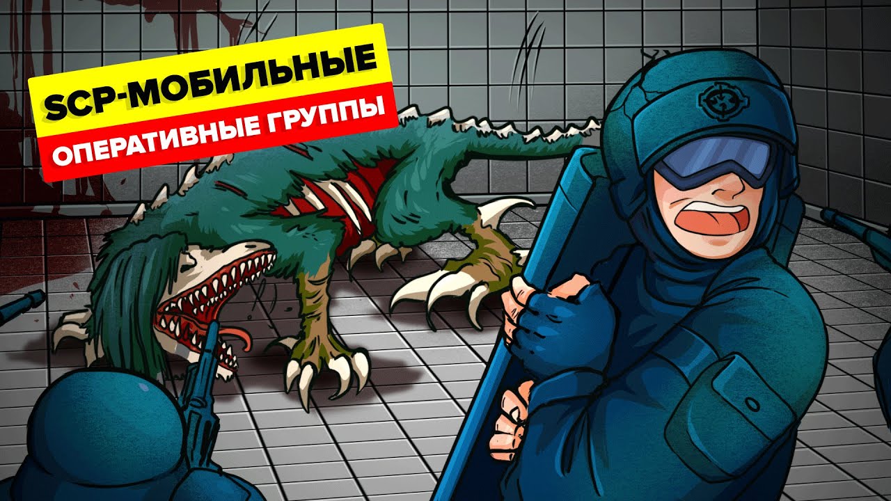личный кабинет gits