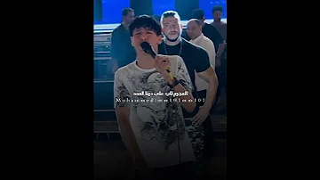 البدوي بيرعب محمد البصيلي الجديد تصميم القائد 