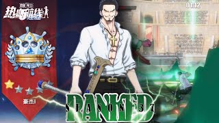 MY FAVORITE EPISODE in RANKED SEASON 37 | Mihawk NW - One Piece Fighting Path