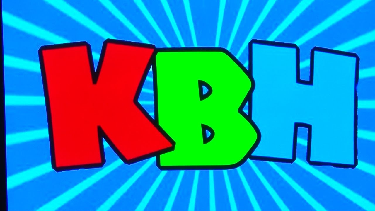Днем рождения, картинки квн с надписью