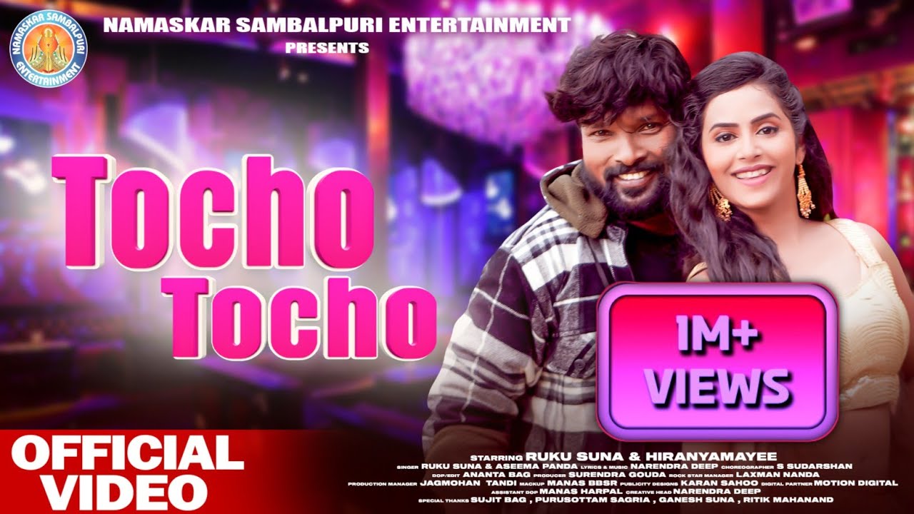 Tocho Tocho  4K Official Video  Rk Rock Star Rukusuna  Hiranmayee  Rukusuna  Aseema Panda