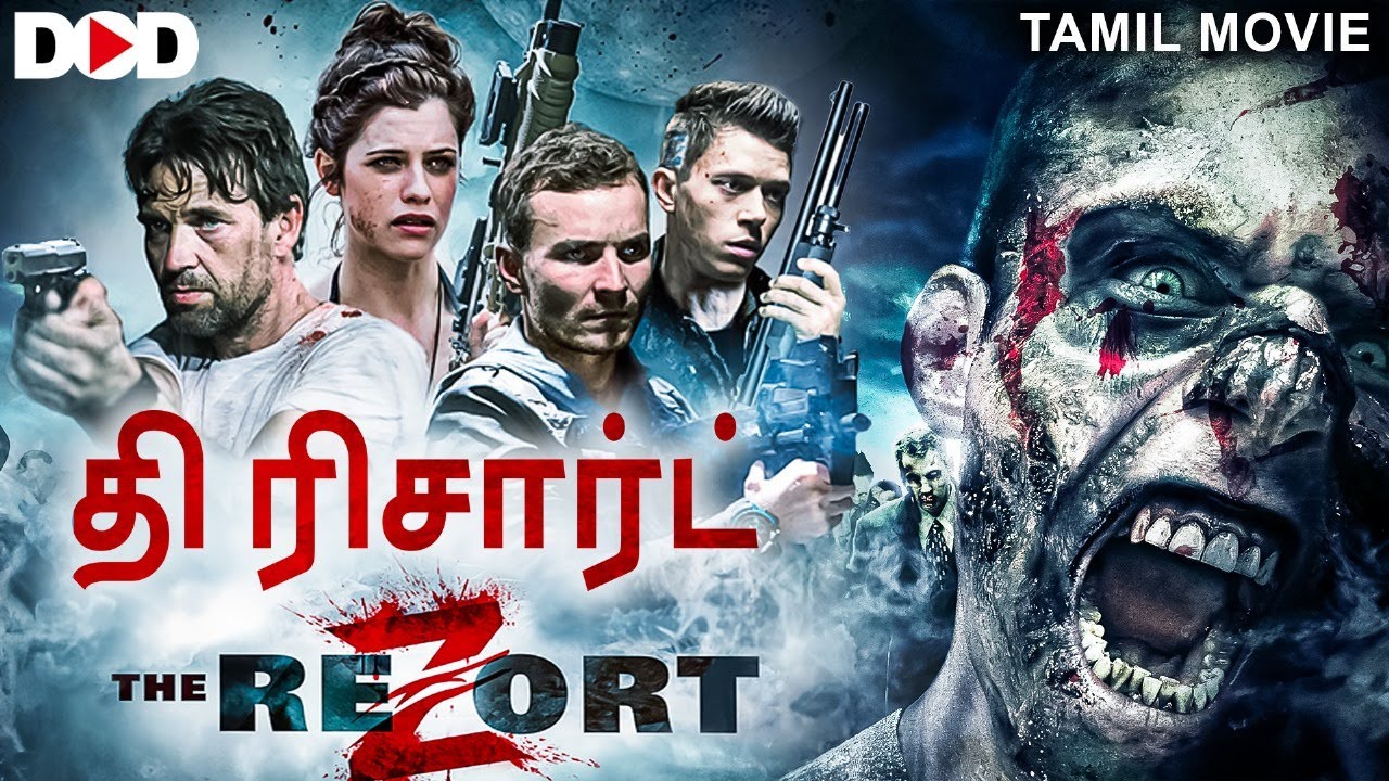 the-rezort-hollywood-zombie-horror-movie-tamil-dubbed
