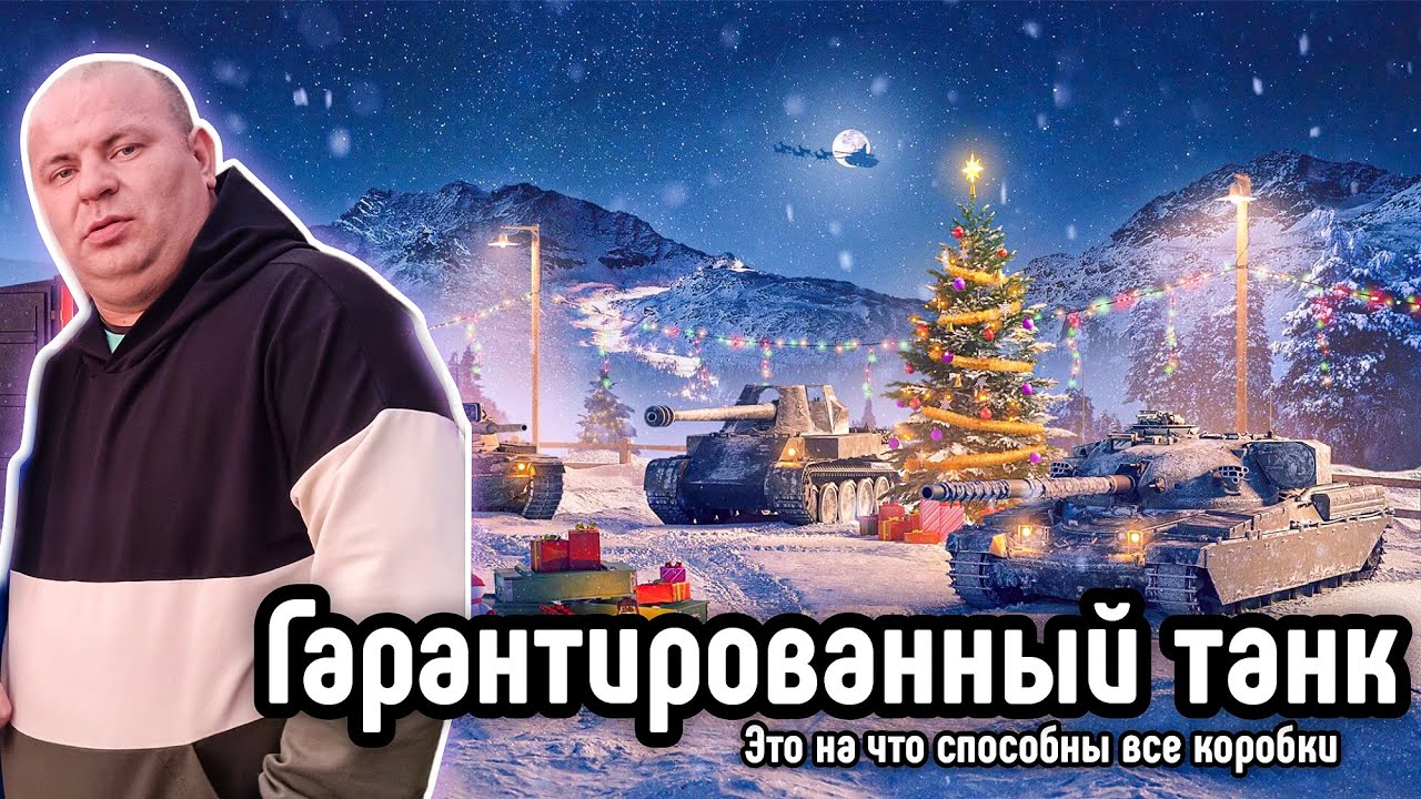 НЕПРЕОДОЛИМЫЙ РУБЕЖ - YouTube