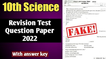 10th|Science|1st|Revision|question|paper|2022|with|answer|key|Vincent Maths|