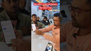 mobile repair Best shop in machlishaher 📱👌🙂#viral #trend #mobilereparingclasses #shorts