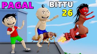 Pagal Bittu Sittu 26 | Auto Rickshaw Wala Cartoon | Gadi Wala Cartoon | Pagal Beta,Desi Comedy Video