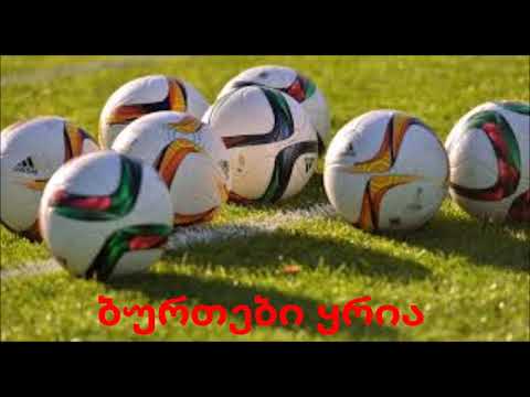 რიცხვში ფუძემონაცვლე ზმნები