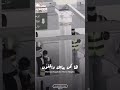 أطعناك فشكرتنا ياسر الدوسري