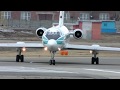 Tupolev Tu-134B-3 RA-65693 ALROSA aero
