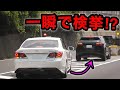 一瞬で検挙 一般道を爆走するレンジローバーイヴォークに天罰 覆面パトカー 取り締まり 一瞬で検挙 一般道を爆走するレンジローバーイヴォークに天罰 覆面パトカー 取り締まり