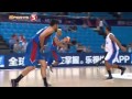 Kuwait player loses his cool  2015 fiba asia championship