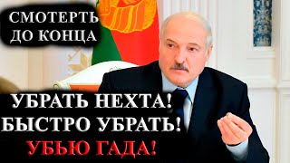 ЛУКАШЕНКО СНЯЛ ПРО СЕБЯ ФИЛЬМ - СРОЧНЫЕ НОВОСТИ