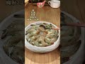satisfying #shorts #foryou #food #foodlover