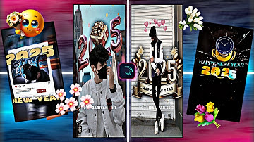 🤫XML FILE | Happy New Year 2025 #xml file | Happy New Year 2025 XML Present | Alight Motion XML 2025