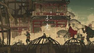 Black Myth Wukong Ost  Where Lies The Path Ahead