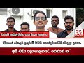 වත්කම්|sin