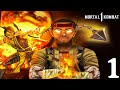 FIGHTING GAME OF THE YEAR? | Mortal Kombat 1 Story Mode Ep 1