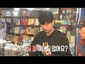 [HOT] Go to the market,  나 혼자 산다 20181026