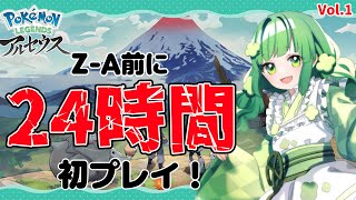 麻生四葉-Aso Yotsuba-の配信のサムネイル画像
