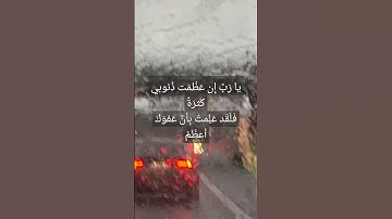 #قرآن #سورة_البقرة #surahalbaqarah #قران_كريم #البقرة #سورة #tilawat #اكسبلور #surahalbaqrah