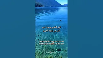 رسالتك اليوم 21 8 2024 Today S Message August Spirituality 