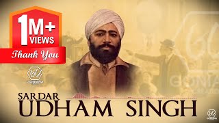 32 bor de pistola angrej ali || dhokha na dekhi de jayi || Shaheed Udham Singh Resimi